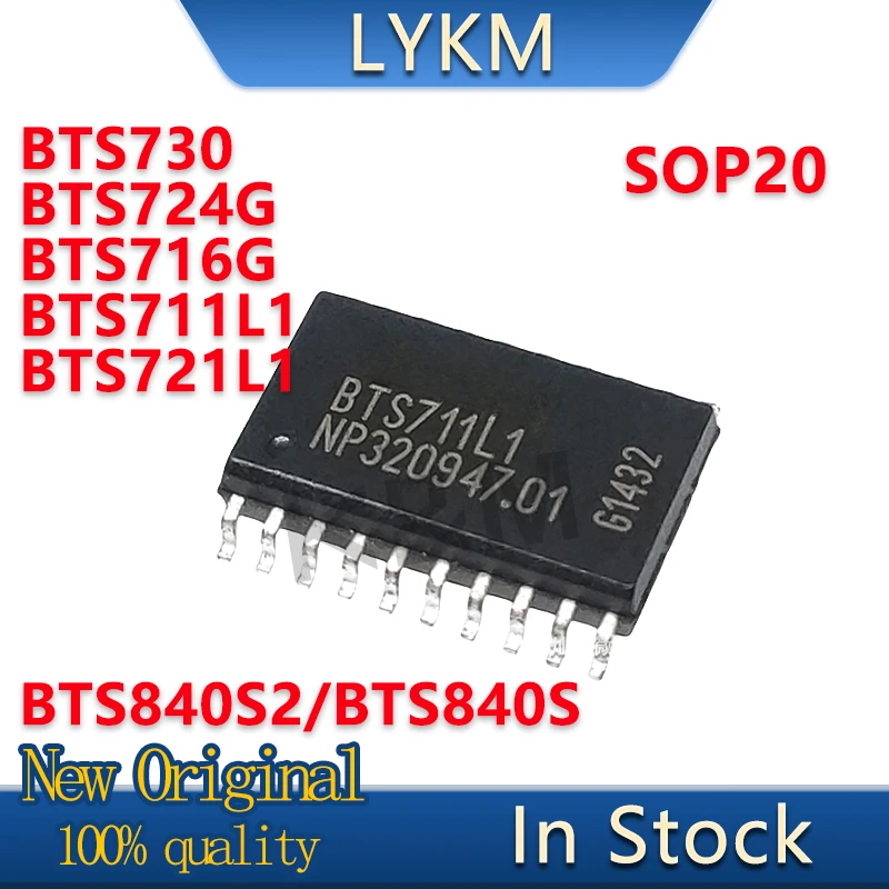 1/PCS New Original BTS730 BTS724G BTS716G BTS711L1 BTS721L1 BTS840S2 Driver chip In Stock