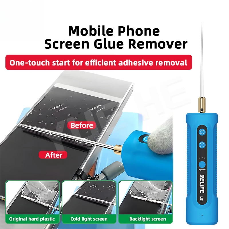 

RELIFE LG1 gear glue remover with super endurance used for OCA glue remover/screen separation glue removal repair tool
