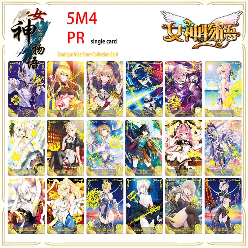 Anime Goddess Story 5M04 PR Rare Flash Card Shinobu Kamado Nezuko Eris Rem Flash Card Genuine Game Collection Card Toy Gift