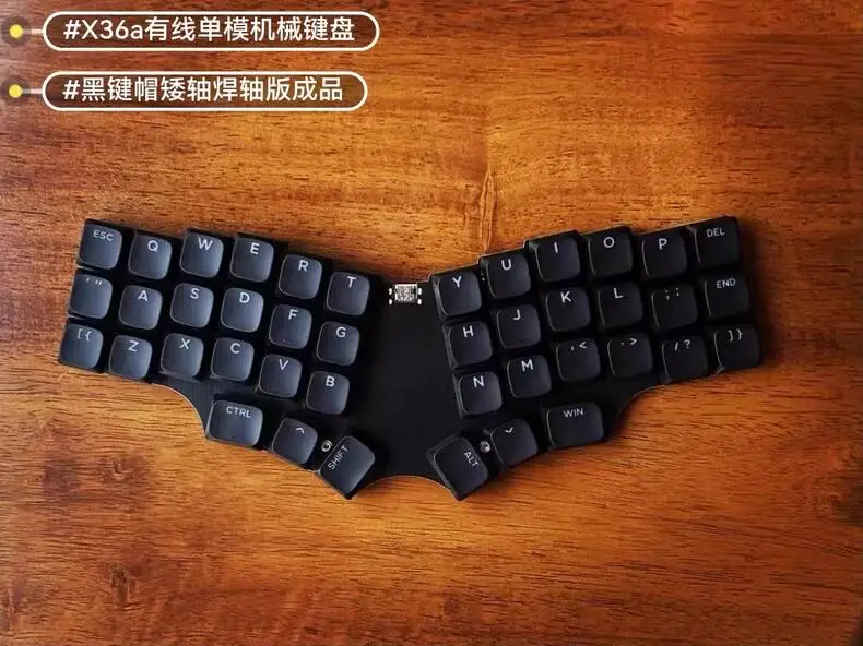 Corne V4 X36a Split Keyboard Kit Aluminum Alloy Wired DIY Custom RGB Hot Swap Support VIAL Low Profile Mechanical Keyboard Gift