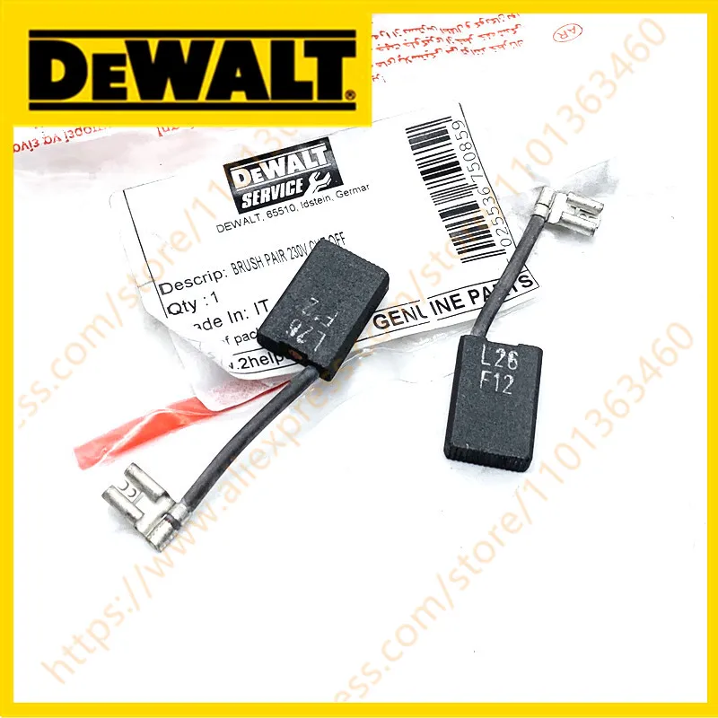 

ЩЕТКА ПАРА 230В для Dewalt D25980 D25899 D25901