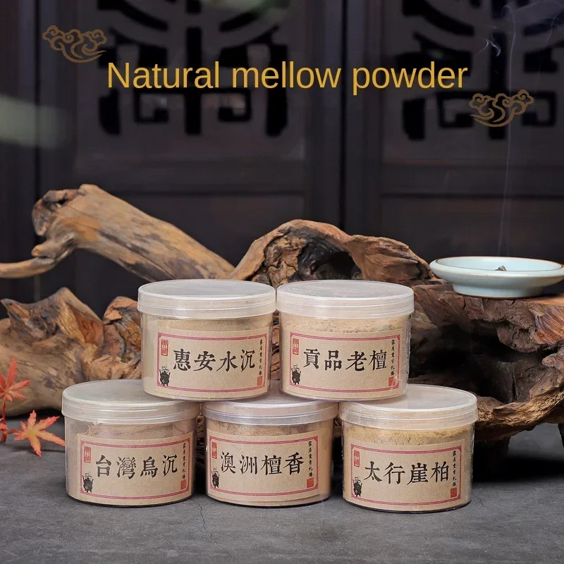 

Natural Plant Fragrance Powder, Sandalwood Aloes, DIY Household Incense, Seal Hit Tuo Xiangdao, Lasting Fragrance, 60g