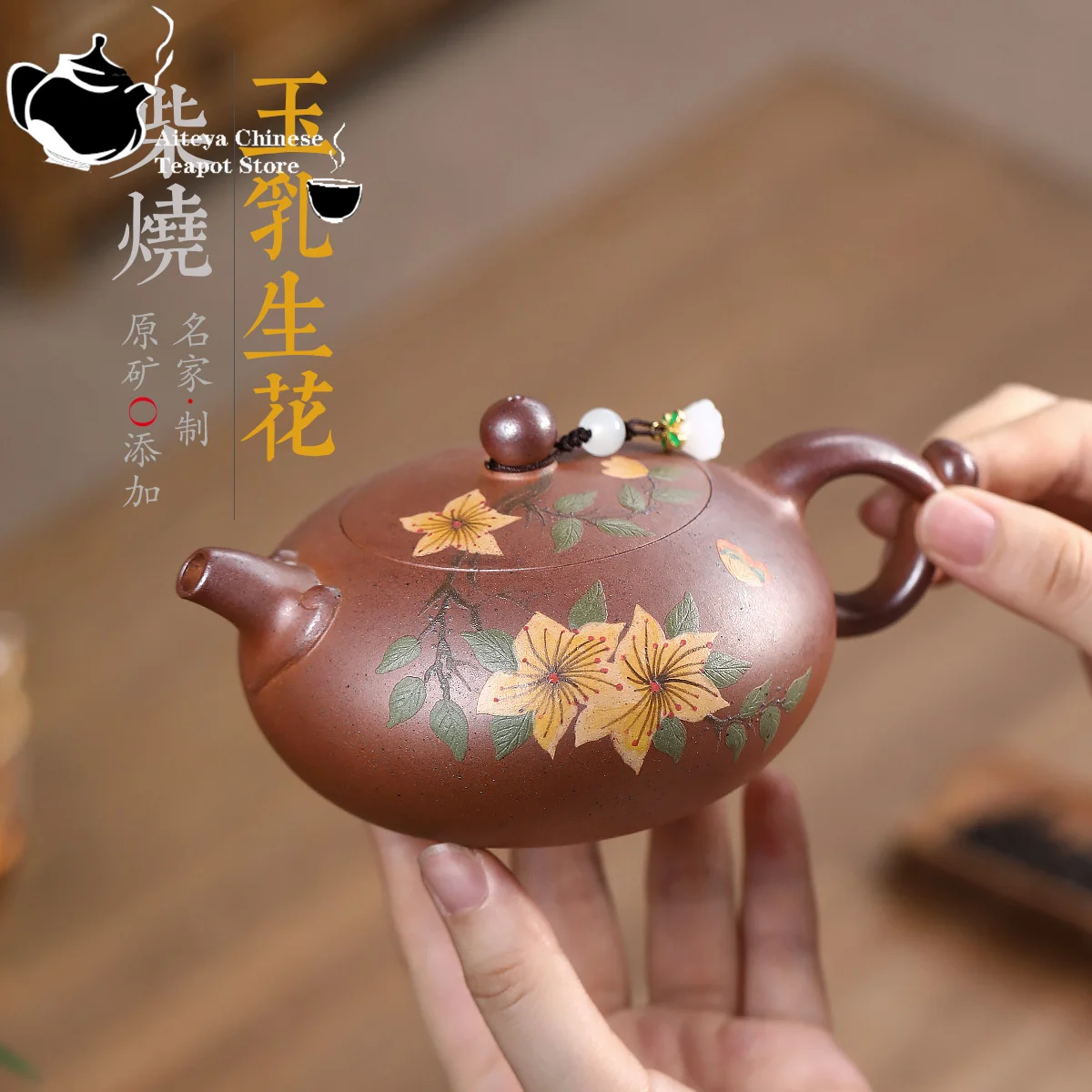 

Yixing Purple clay teapot, original mineral, wood fired, clay, jade, milk, Kung Fu tea set, Chinese teapot, health pot