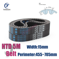 10pcs HTD 5M Rubber Timing Belt Width 15mm Length 455 460 465 470 475 480 485 490 500 525 540 550 555 560 575 620 625 675~705mm