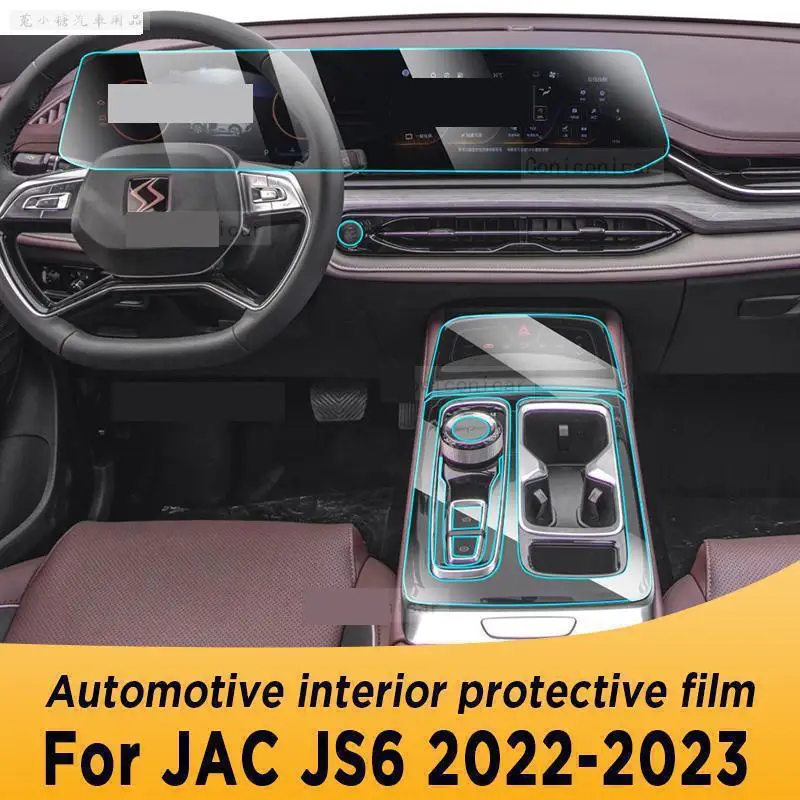 

For JAC JS6 2022 2023 Gearbox Panel Navigation Screen Automotive Interior Protective Film Cover Anti-Scratch Sticker Accessories