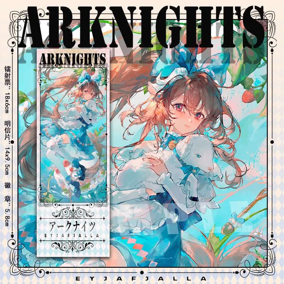 3 шт., аниме Arknights Eyjafjalla, брошь для косплея, значок, лазерный билет, коллекция открыток, подарок на день рождения