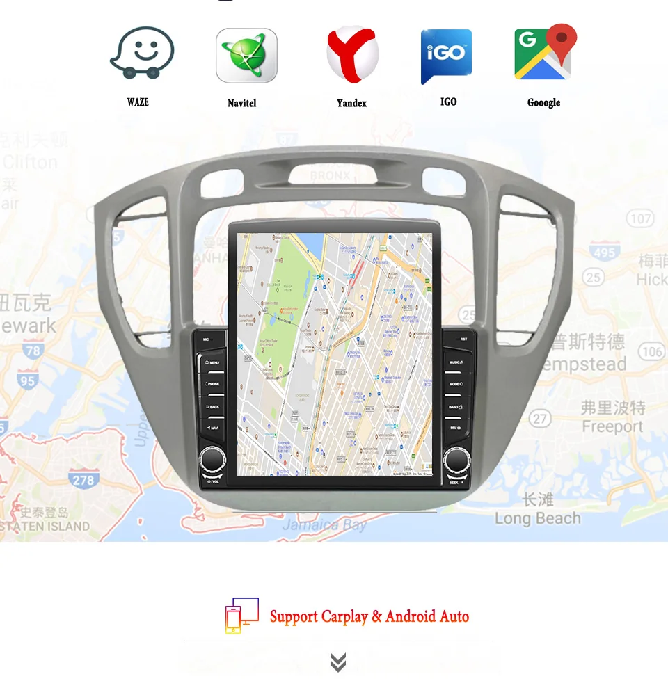9.7’’ Car Autoradio For Toyota Highlander 2001 - 2007 GPS Navigation Car Intelligent Systems CarPlay Android Auto Video Music