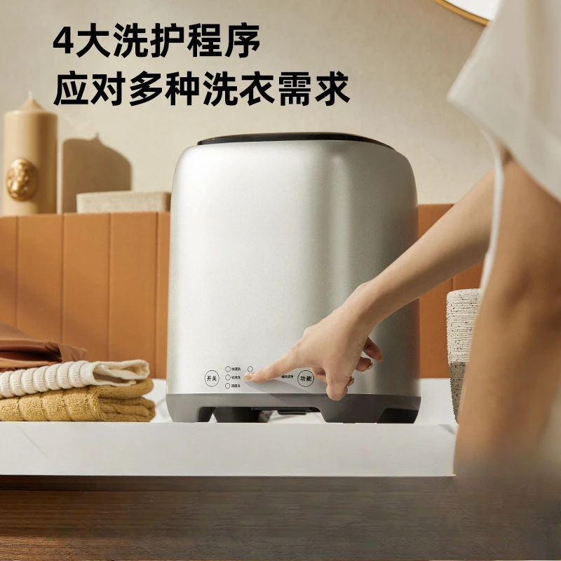 Underwear Washing Machine Underwear Socks Washing Machine Small Automatic Mini Special Socks Washing Artifact