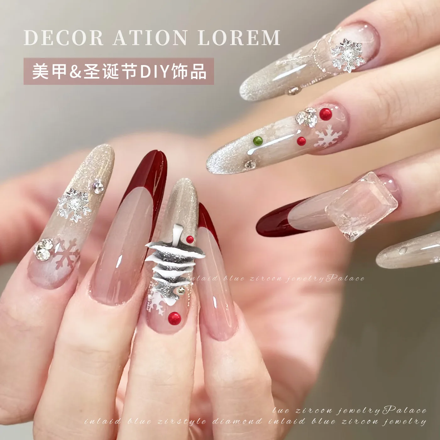 Retro albero di Natale fiocco di neve strass rosso verde palla ghirlanda bowknot perla stella ciliegia accessori per nail art decorazioni strumenti