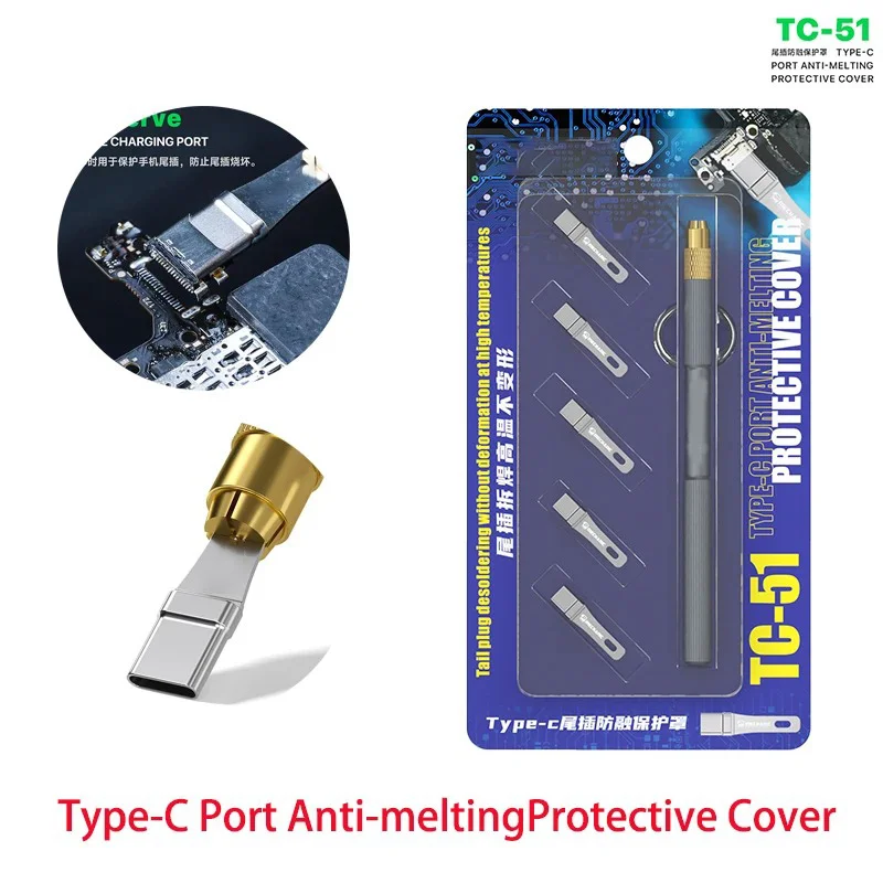 Type-C Tail Plug Anti-Melting Cover Heat Insulation Shield For Cell Phone Charging Port Motherboard Repair Tool