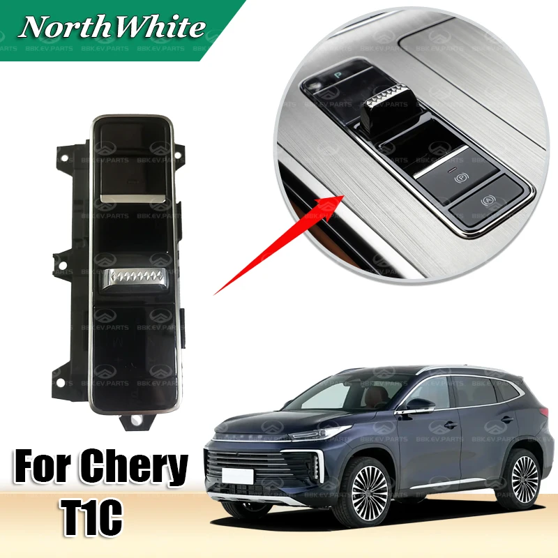 Electronic Gear Shift Switch Automatic Transmission Handle For T1C Chery  Exeed LX 808000292AA