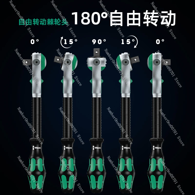 Universal ratchet wrench set 8100 imported quick wrench 8000 medium and small fly screw sleeve set