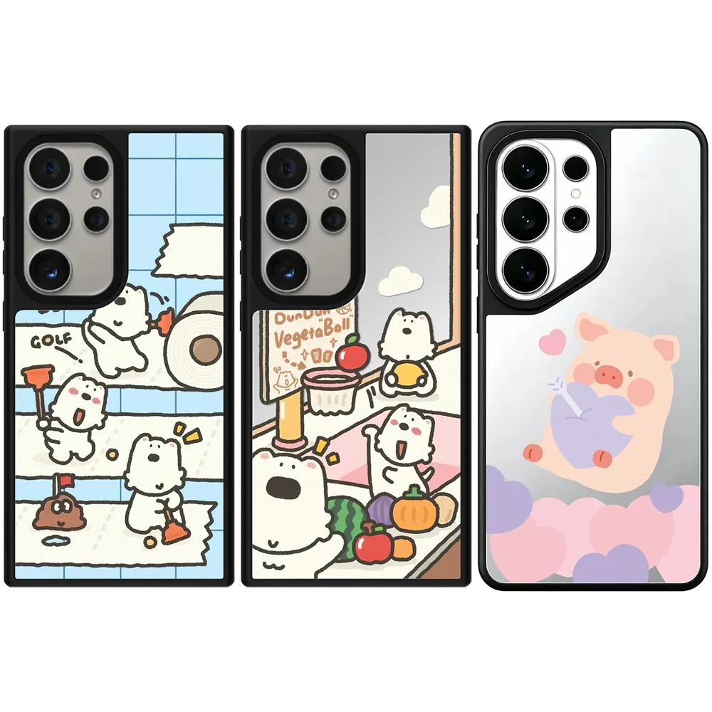 

6051586 Mirror Magnetic Case: Compatible with Samsung Galaxy S23 U S24U S25 S26 Ultra S25+ S26 Plus Shell