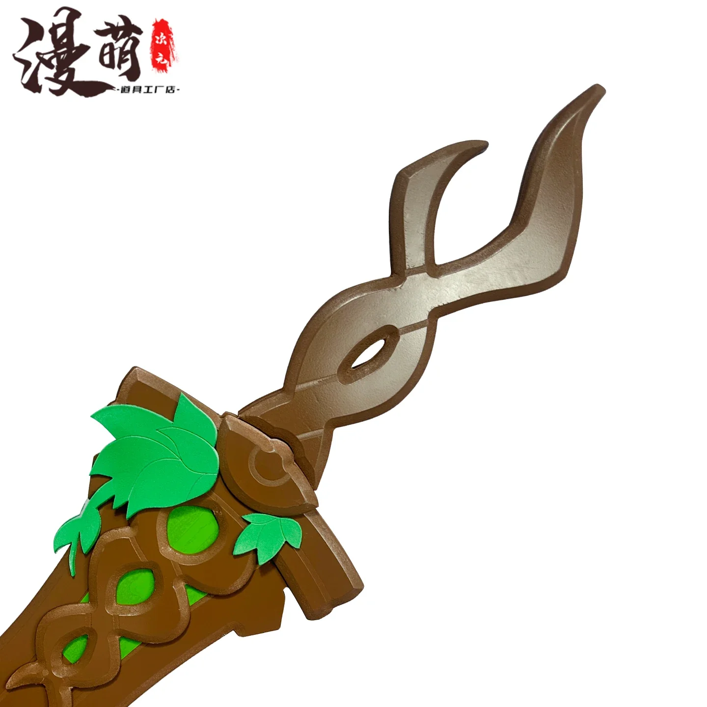 Sang qi espada honra dos reis cosplay adereços halloween natal fantasia festa trajes acessórios