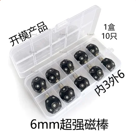 3D Scanning of Spherical Multi-sided Shapes with 3D Scanners, Marking Points, Handheld High-reflective Markers, Target Points, A