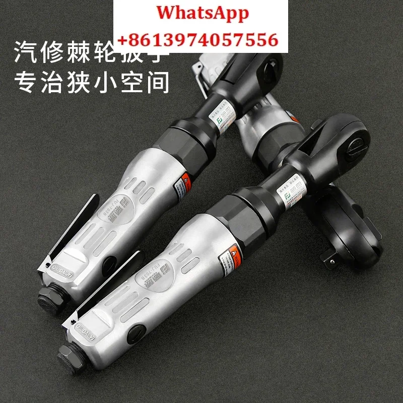 Ratchet wrench 90 degrees high torque 1/2 inch 3/8 inch L right angle small wind cannon wrench pneumatic tool