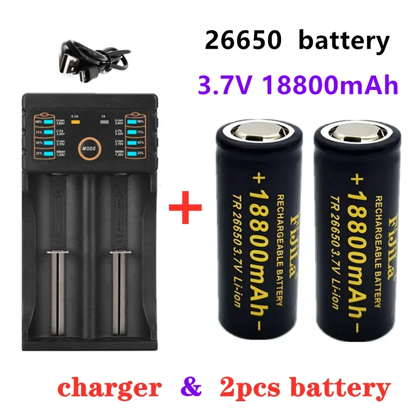 2022 New High Quality 3.7V 26650 Rechargeable Battery 18800mAh Lithium Ion 50A Power Batteries for Toy Flashlight + 201 Charger