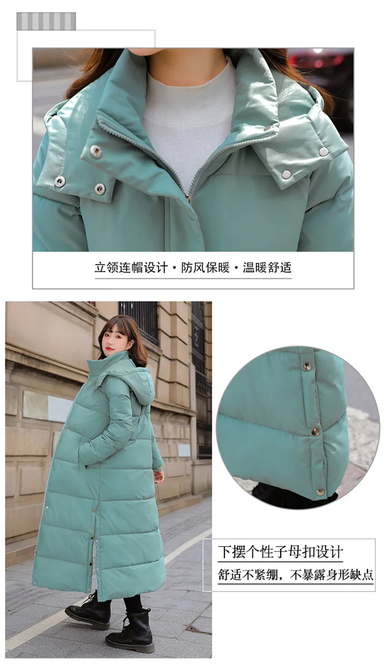 Black Hooded Jacket Coat 2026 Winter Female Thicken Medium Length Down cotton Loose Coats Women's Windproof Long Parka Overcoat