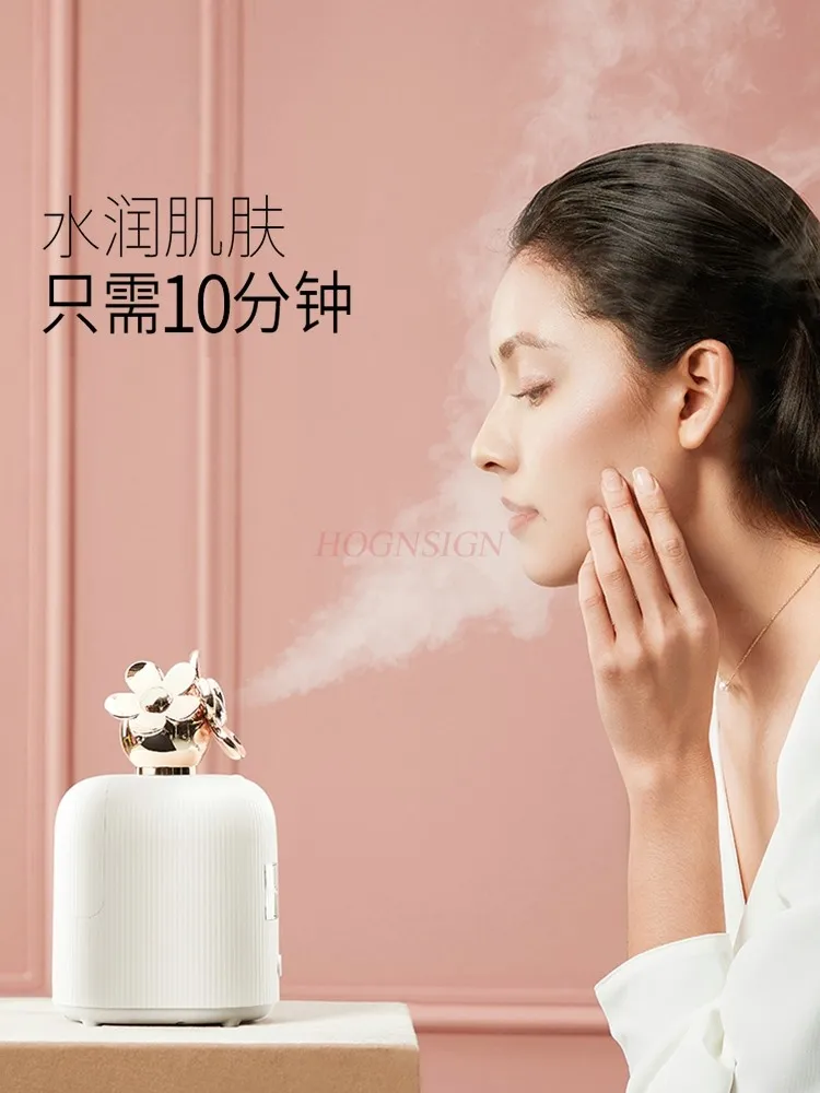 

Face steam machine spray nano water replenisher face steam beauty machine hot spray cleaning face steam humidifier