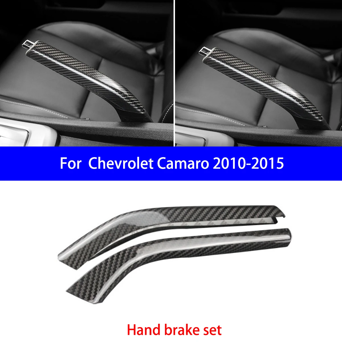

Suitable for 2010-2015 Chevrolet Camaro Dry Carbon Fiber Handbrake Cover Interior Modification Parts