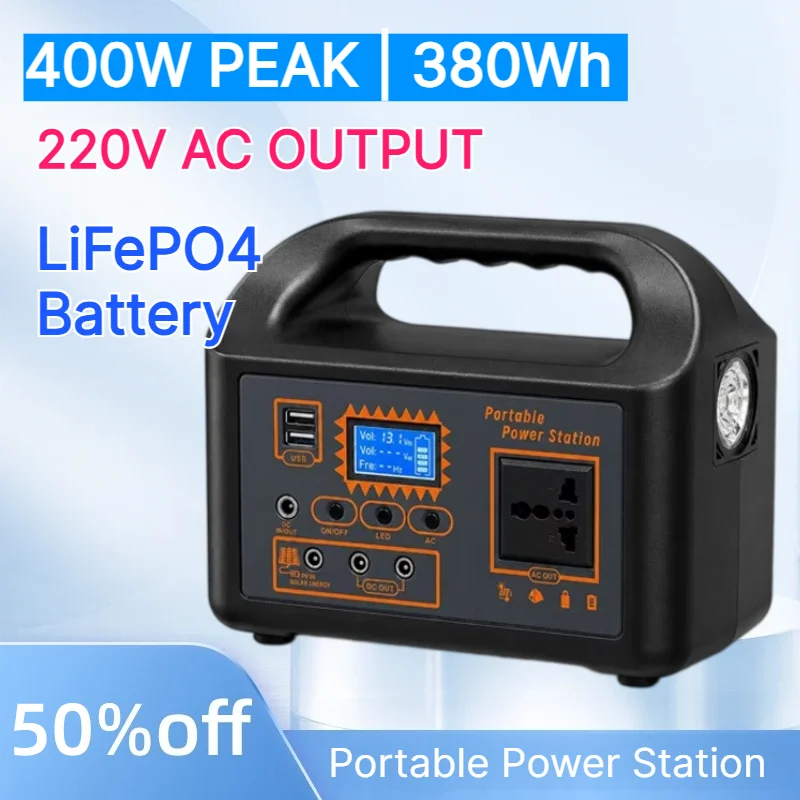 Ac Outdoor Power - محطة طاقة محمولة بقدرة 400 واط