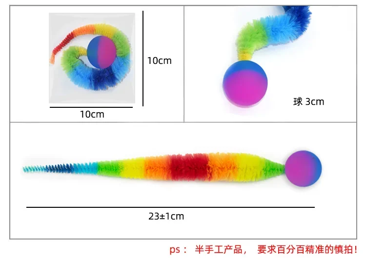 1/5/10PCS Cat interactive toys Tickle Cat Colorful bouncing ball Pet supplies Puzzle teasing indoor cat caterpillar elastic toy