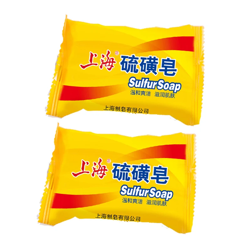 5-Pack Shanghai Sulfur Soap For Bath Oil-Control Acne Eczema Anti Fungus Facial Cheap Whitening Healthy Soaps Eczema 85g