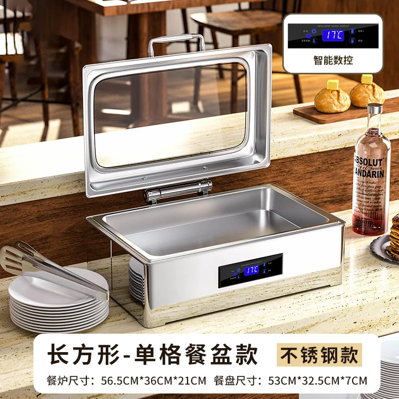 YYHC-commercial Stainless steel buffet stove square electric heating insulation stove hotel insulation pot temperature control s