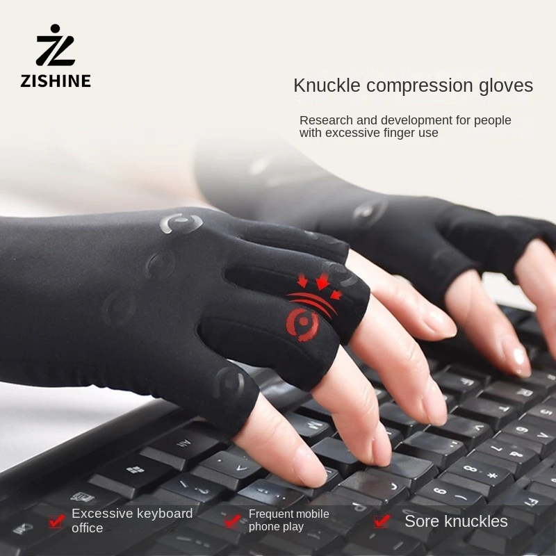 Half-finger compression gloves,compression sleeves for carpal tunnel syndrome, pressure sleeves to relieve wrist and finger pain