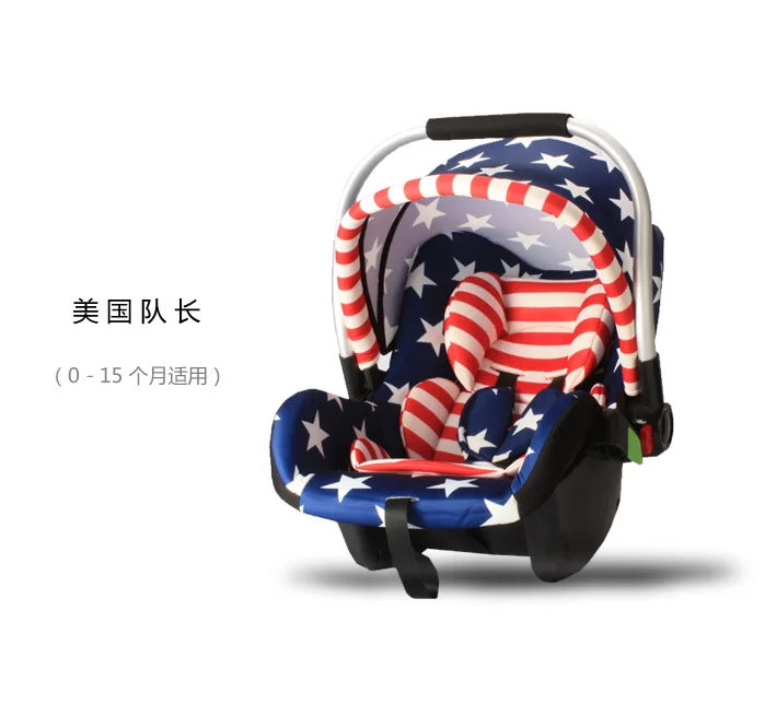 

Baby carrying basket cradle chair multifunctional one piece