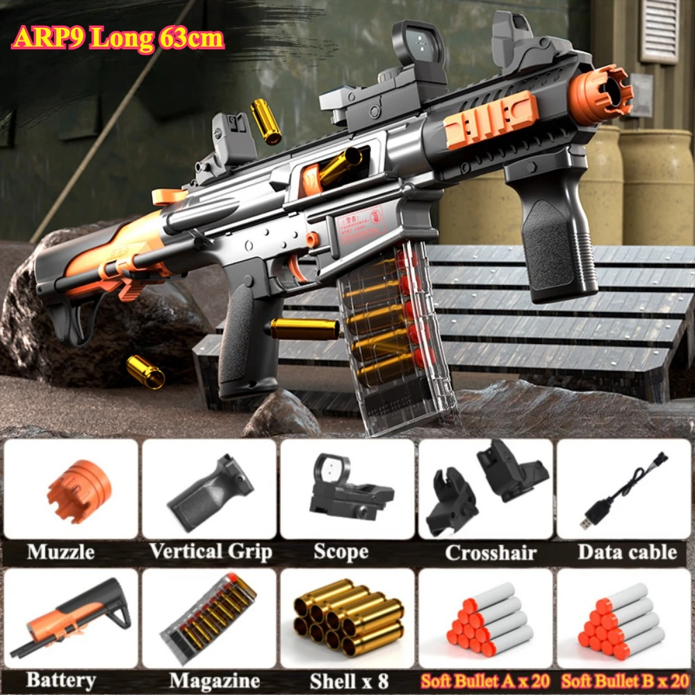 ARP9/M416 電動連射ソフト弾トイガン 子供用アサルトライフルモデル 屋外シューティングゲーム クリスマスプレゼント