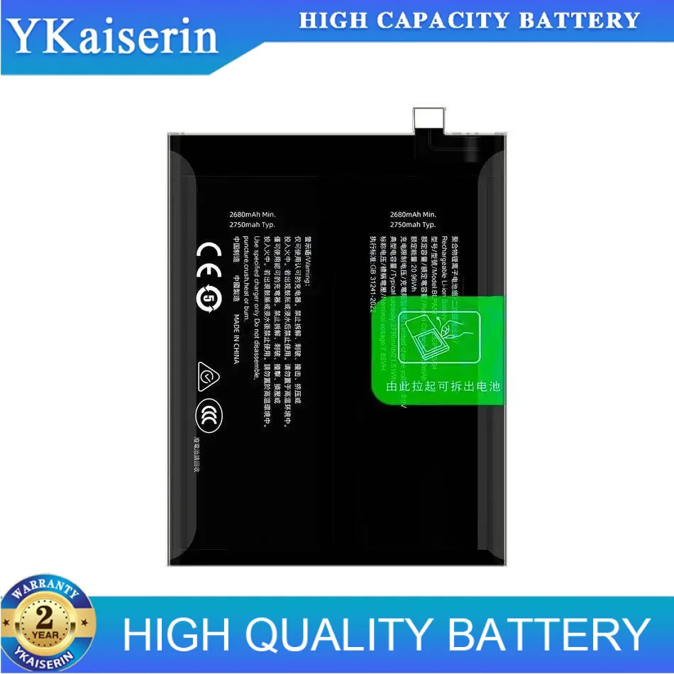 

Mobile Phone Battery Premium Replacement Long Lasting For Oppo Realme GT 6T Neo 6SE RMX3850 BLPA51 2750Mah