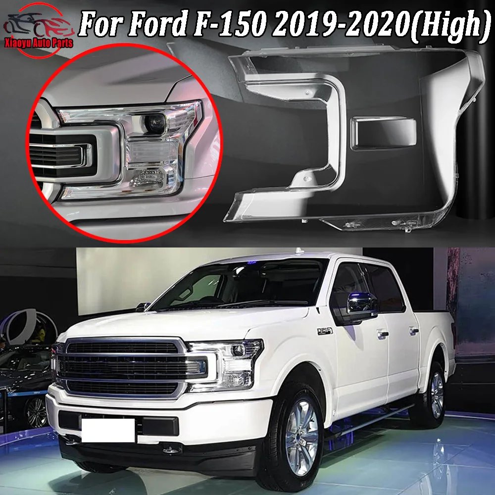 

For Ford 2019---2020 F-150 (High Configuration) Car Front Headlight Cover Lens Headlamps Transparent Lampshad Lamp Shell Masks