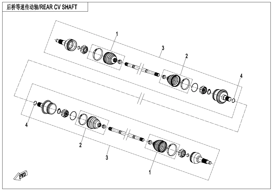 

front or rear drive shaft suit Z1000 sport/CF1000SZ-3A/CF1000US-A/CF1000UTR-B code 5BYA-270200/ 5BYA-280300