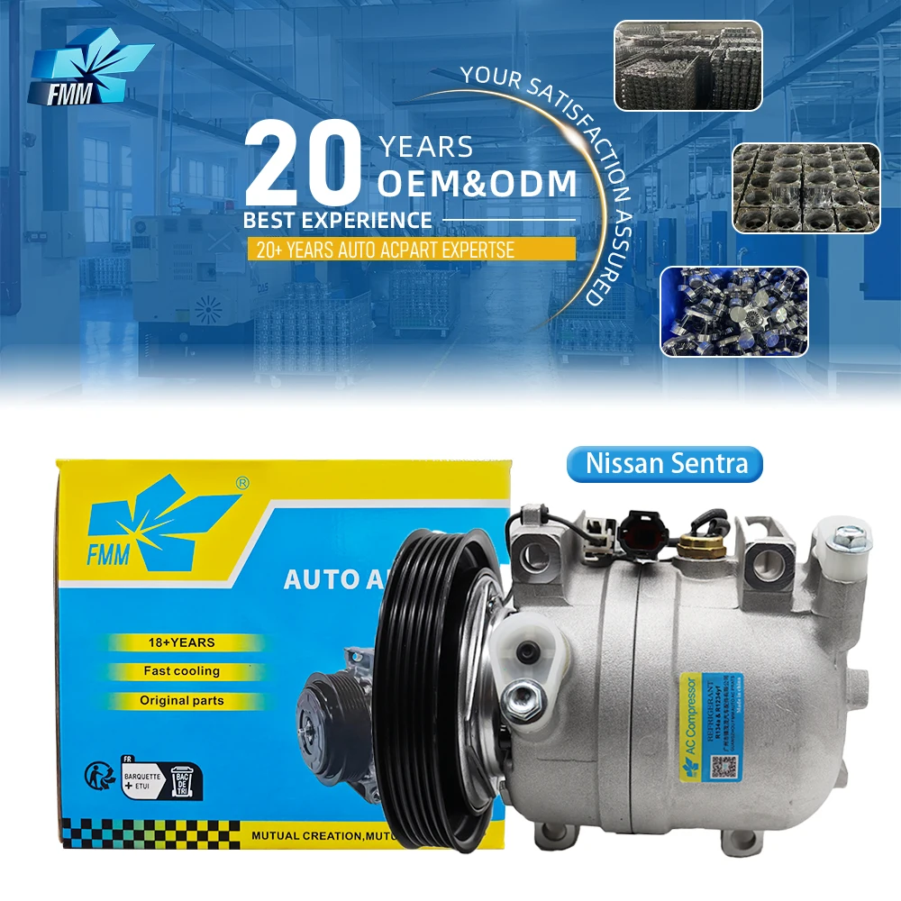 

High Quality New 12V 6PK AC Compressor Pump for Nissan Sentra