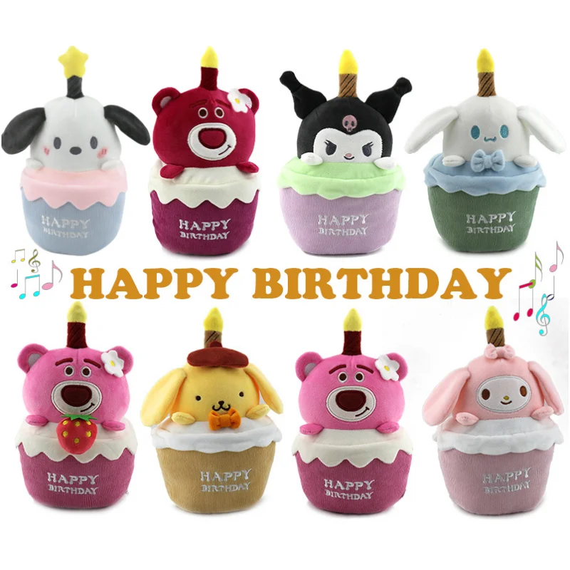 

Disney Birthday Cake Shape Music Plush Doll Pudding Dog Cinnamon Dog Strawberry Bear Candle Glow Plush Doll Birthday Gift