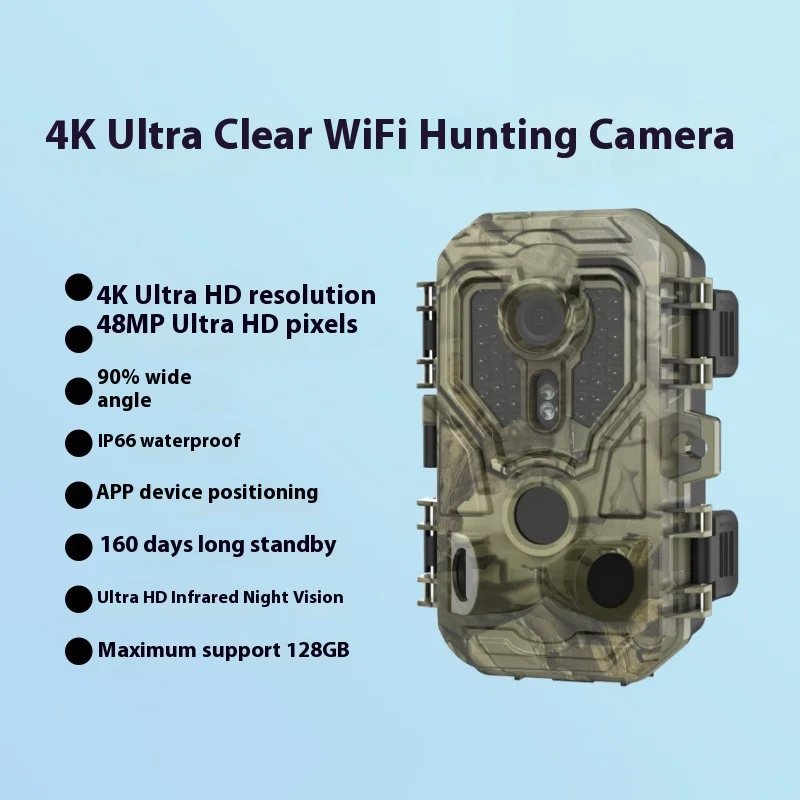 

4K ultra high definition night vision low power solar cell wireless wifi network outdoor waterproof hunting camera