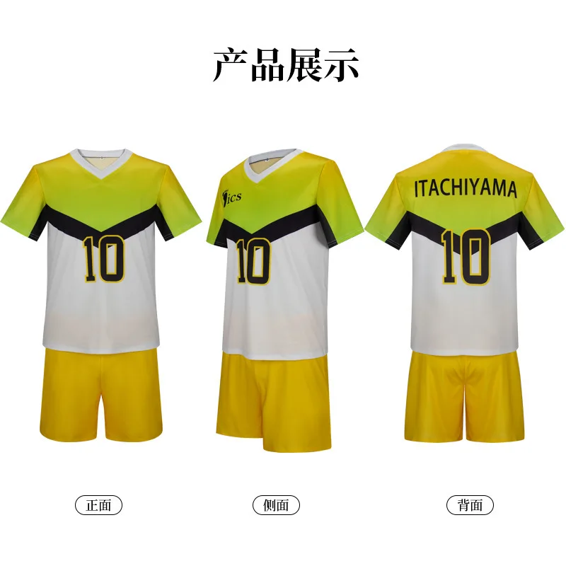 Haikyuu!! Cosplay Men Sport Uniform Same Style As Inoue Mountain Student Uniform Hyuga Shoyo Yingshan Feixiong Team Kit Costume