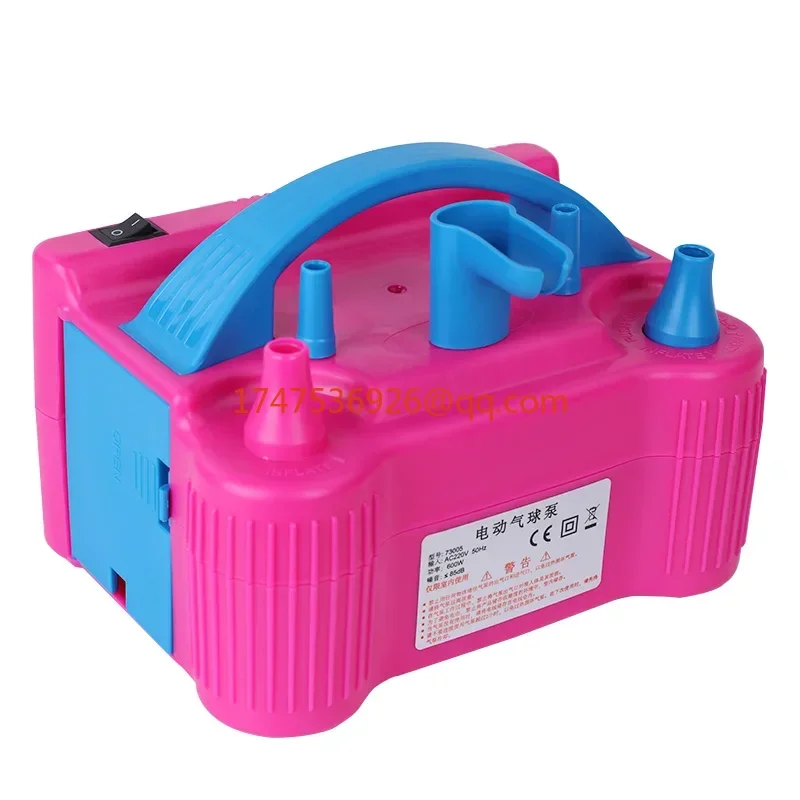 Double layer balloon electric inflator blowing balloon machine automatic inflator double hole inflation pump