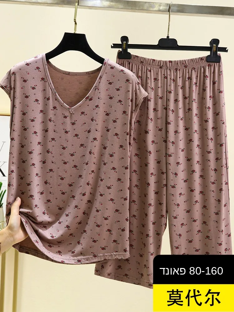 

Casual Modal Home Clothes Set Women Summer Loose Nightgown Casual Large Size T-shirt Seven-Piece Pants V-neck Floral Print