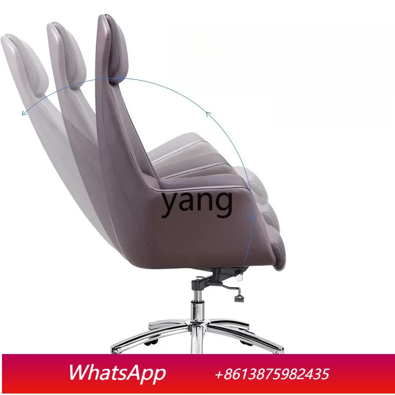

LTT boss chair cowhide sedentary reclining simple seat household swivel chair leather