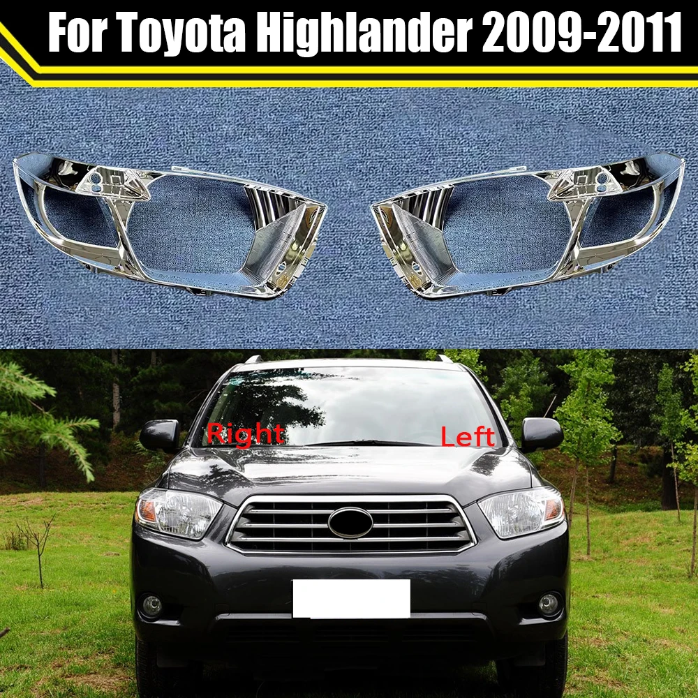 

Декоративная рамка для автомобильной фары, для Toyota Highlander 2009-2011