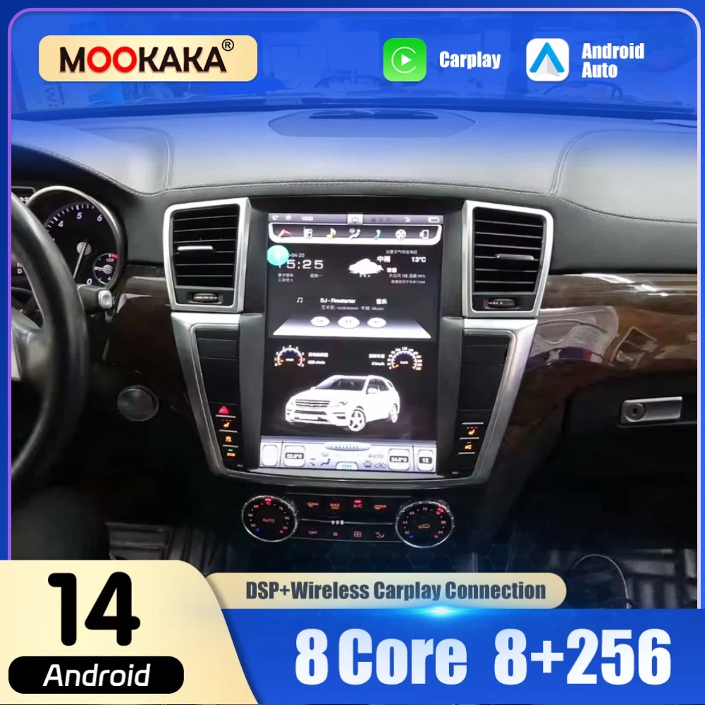 For Mercedes Benz G… - image