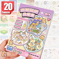 New! 20Sences Landscape Sticker Collection Book Album Cartoon Scene DIY Toy Game Festival Birthday Gift for Kid Girl Child