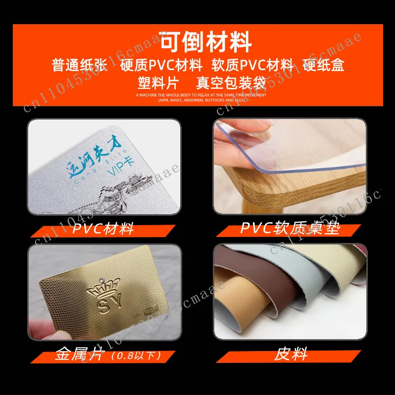 Professional chamfer, fillet, corner scissors, chamfer pliers PVC card fillet R3 chamfering machine