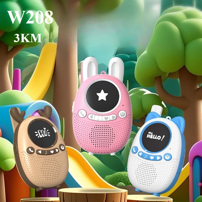 Children's walkie-talkie handheld wireless call outdoor indoor parent-child interactive toy birthday gift USB-TYPE C