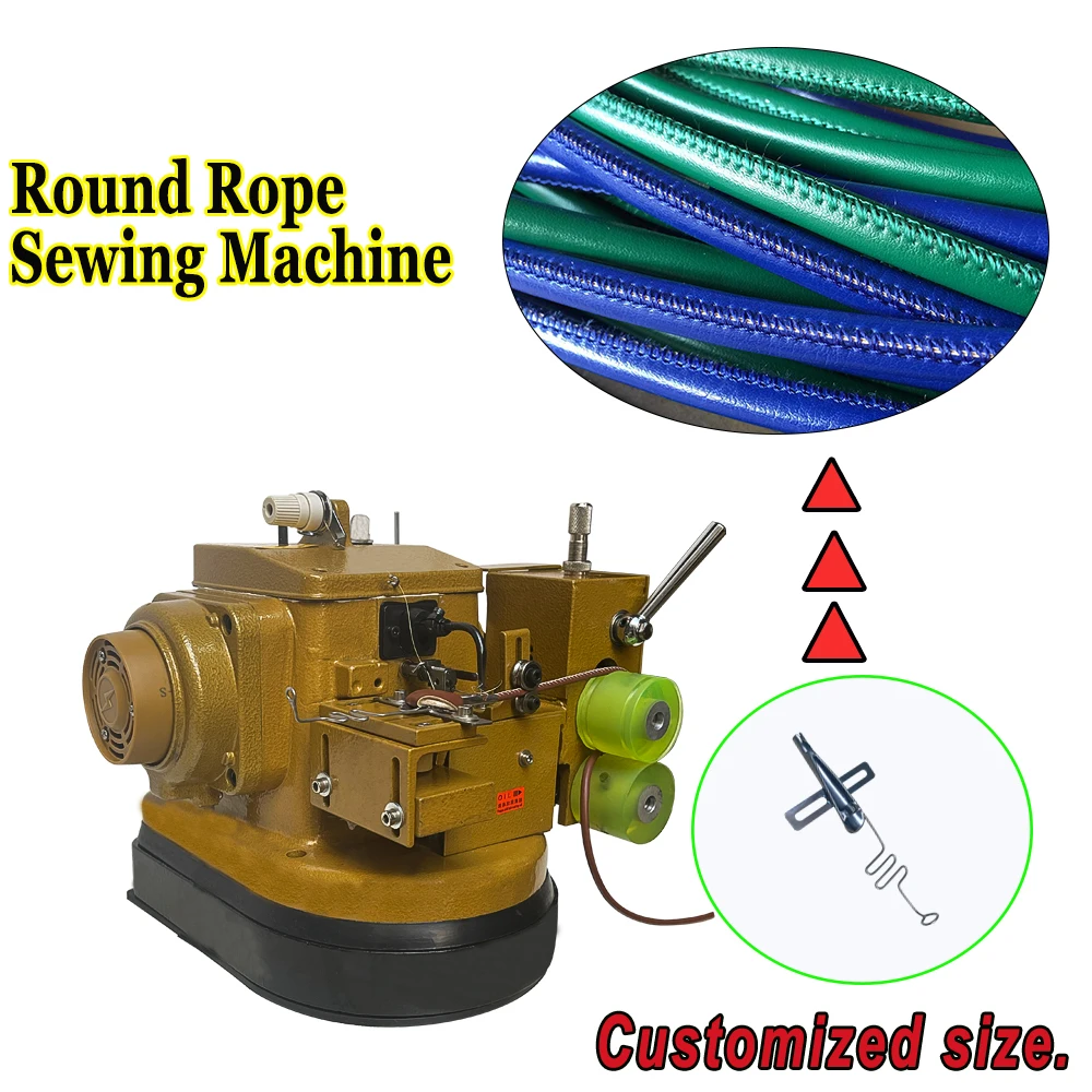 Лидер продаж, высокоскоростная автоматическая швейная машина с одной нитью оверлоком для прошитых кожаных ремней