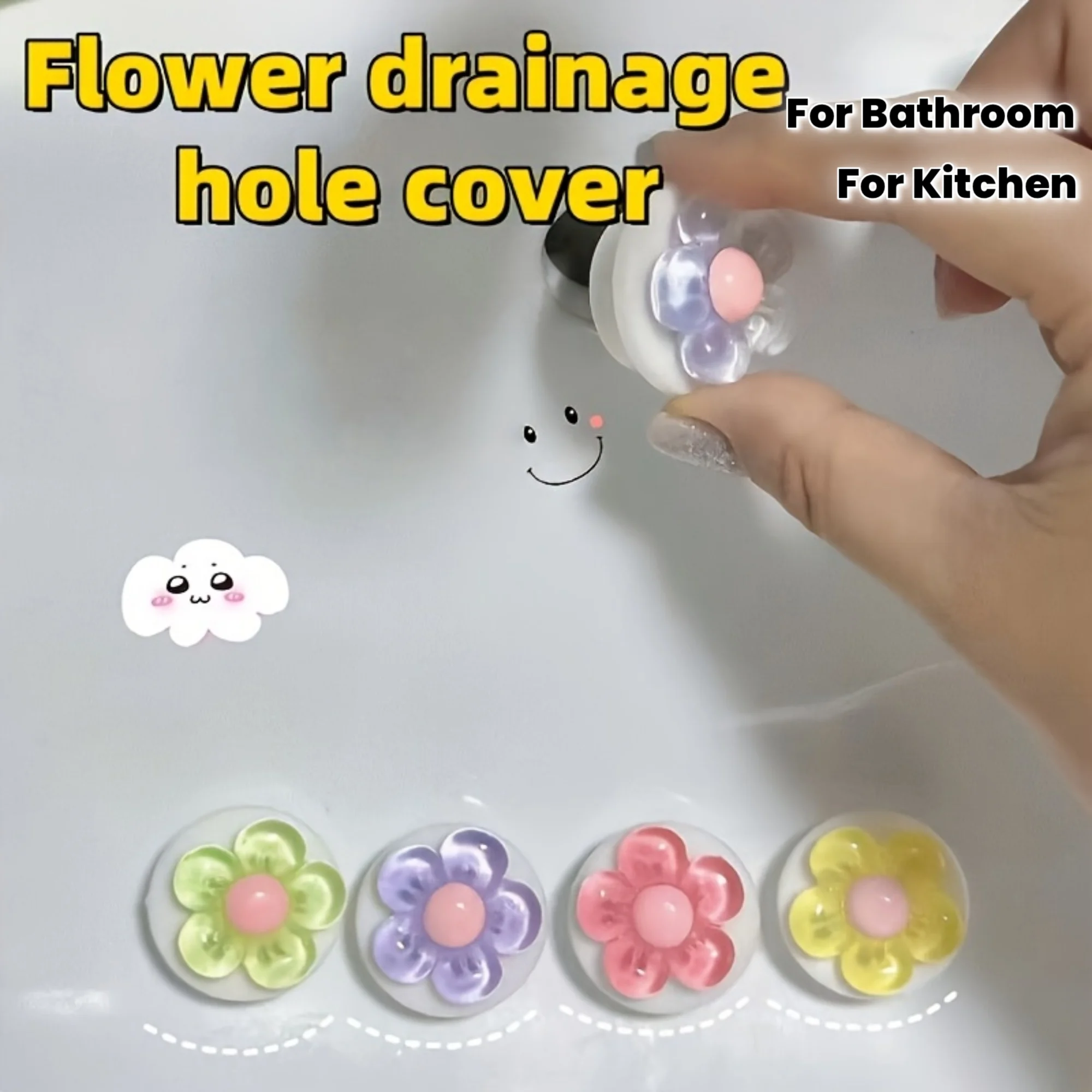 4pcs Decorative Flower-Shaped Drain Cover,Leak-Proof Basin Overflow Stopper, Suitable for Washbasins and Sinks, Easy to Install