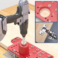 Aluminum Cabinet Hardware Jig Aluminum Alloy Power Tool Accessory Jigs Wear-Resistant Pocket Hole Jig Multiple Mounting Sizes