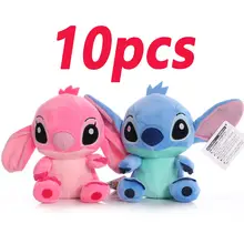 12cm 20cm 25cm ponto pelúcia modelos de pelúcia dos desenhos animados bonecas de pelúcia anime brinquedos do bebê kawaii crianças presente aniversário